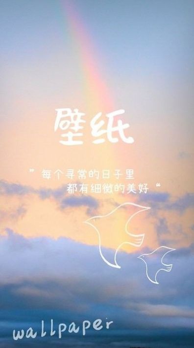 动态壁纸4k(2)