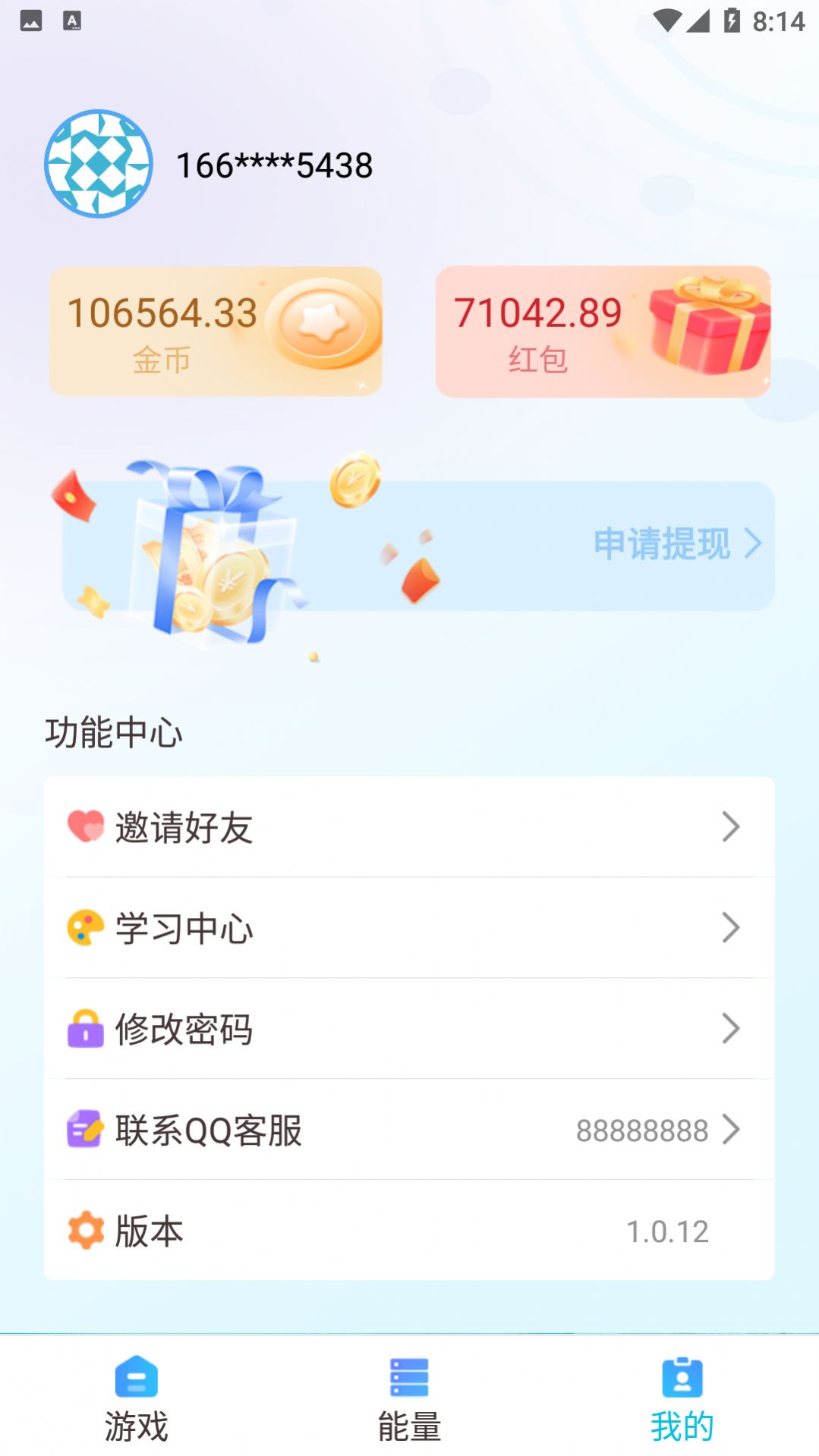 易采空间(1)