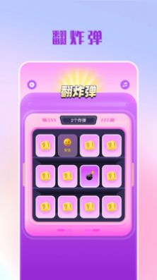 tqtq做决定(2)