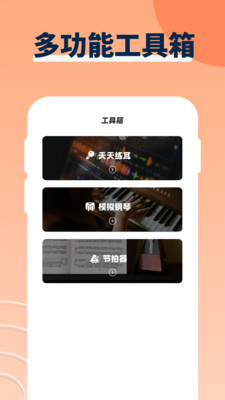 音乐创作.jpg