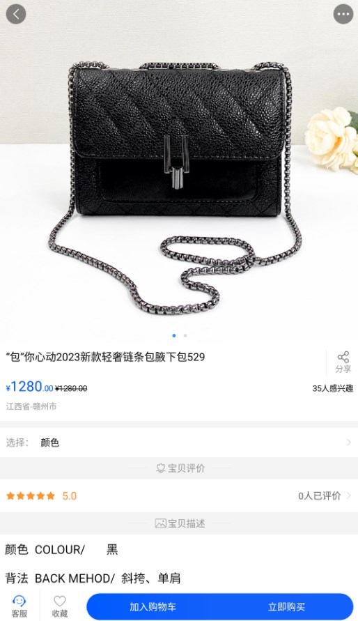 宜品生活.jpg