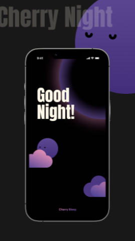 樱桃睡眠.png