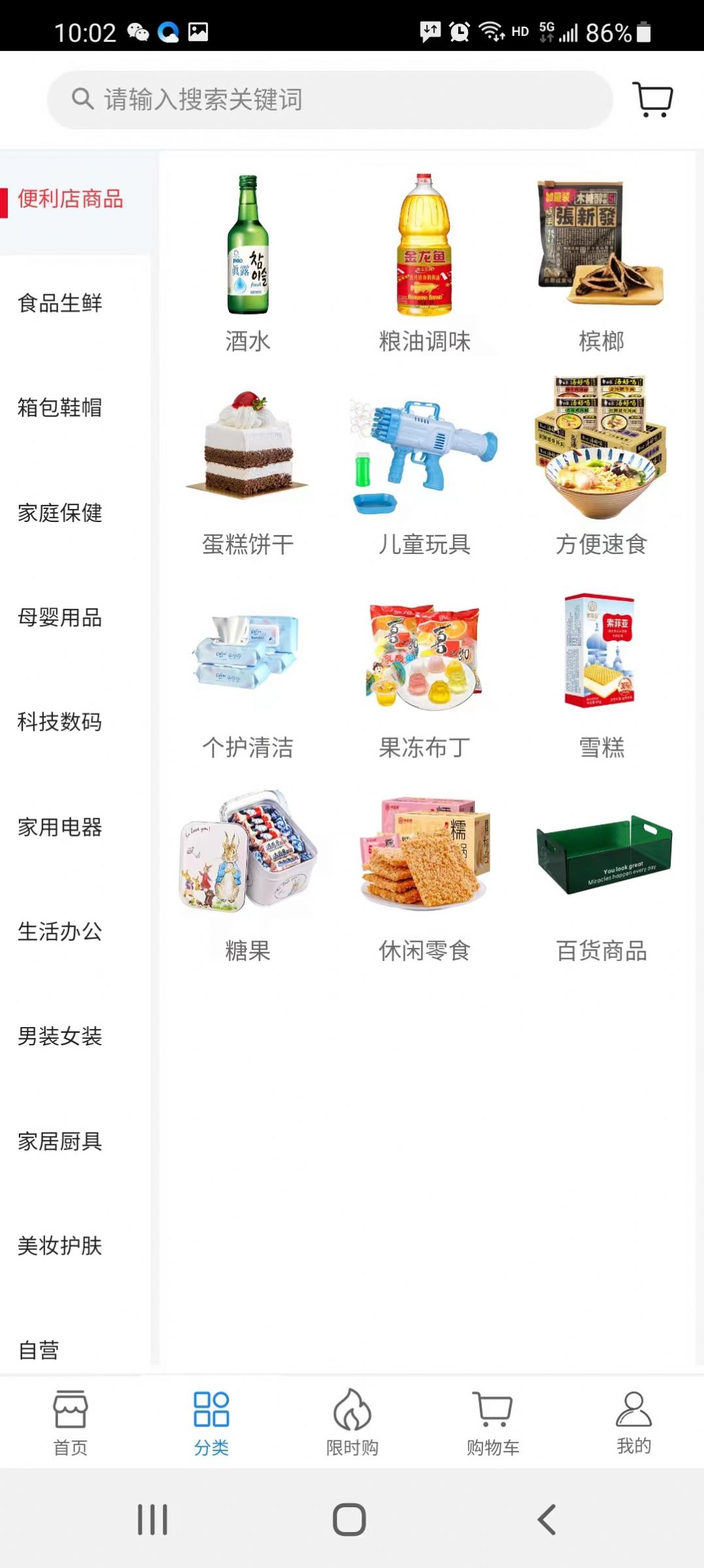 夺优互联.jpg