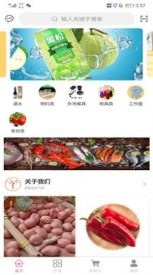 阿火烧.jpg