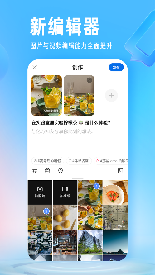 知乎(2)