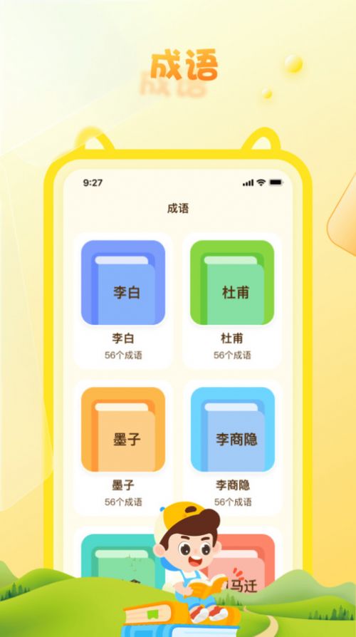1685326588715028.jpg