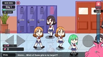 lovecraftlocker2中文版内置菜单(3)