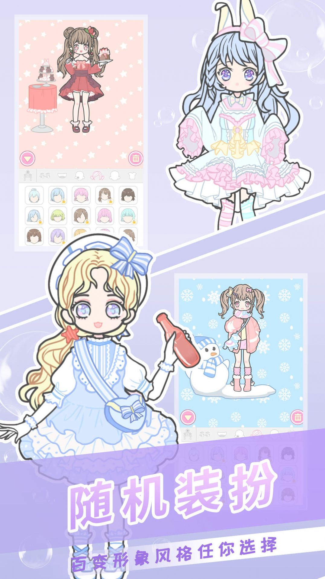 公主装扮美妆秀.jpg