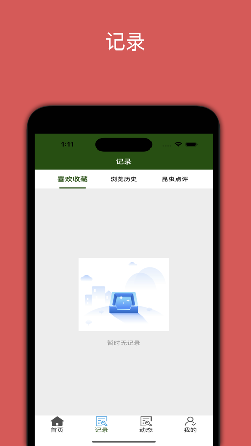 1685338288450533.png