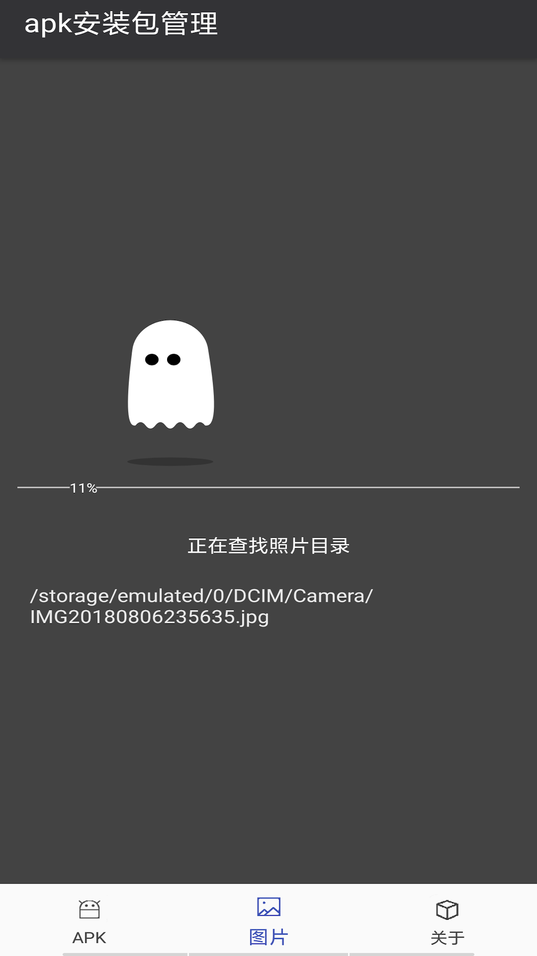 1685341549452880.png
