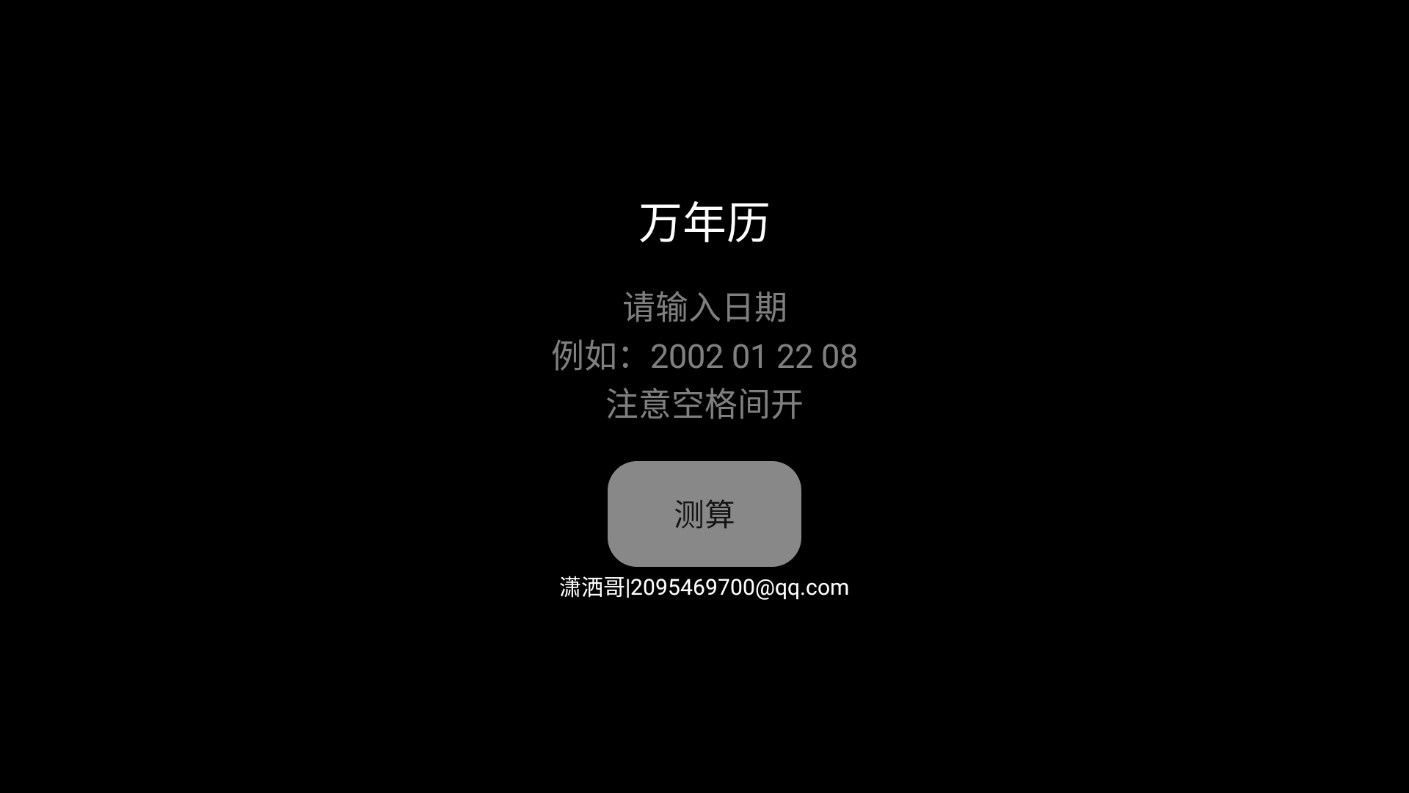 1685343047721195.jpg