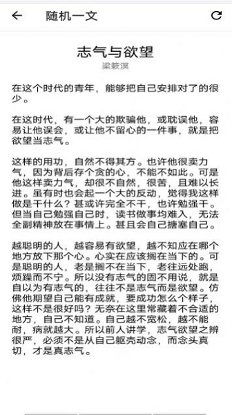 i工具箱合集(2)
