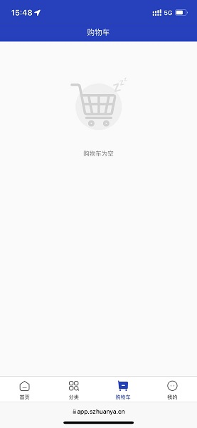 戎医(2)