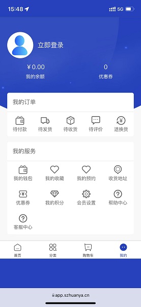 戎医(1)
