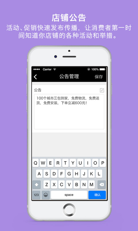 住趣小店.jpg