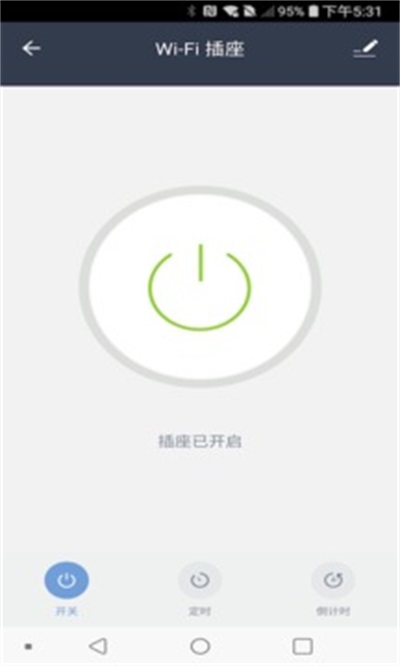 德仕宅配.jpg