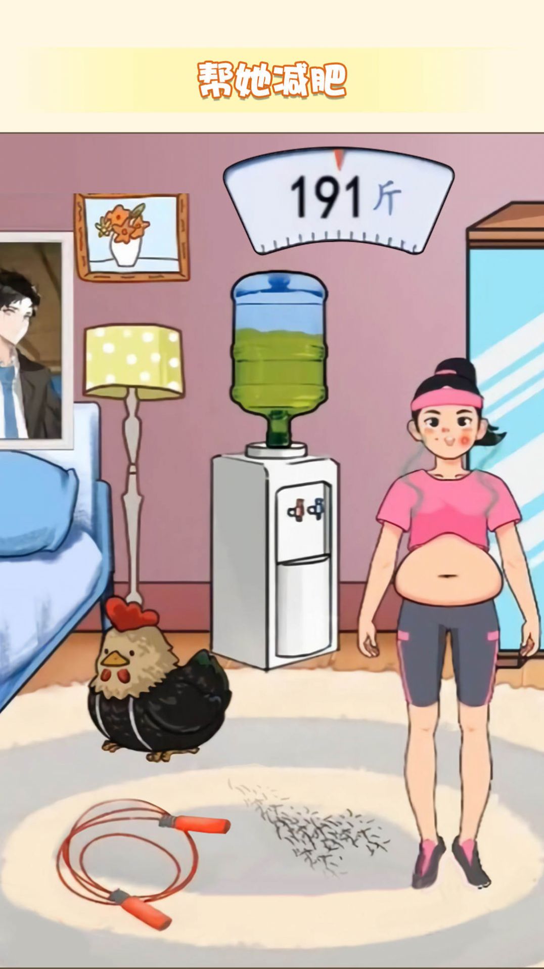 玩梗大脑洞无广告版.jpg