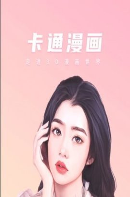 傲旭微甜相机2.jpg