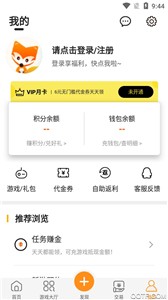 鱼爪手游.jpg