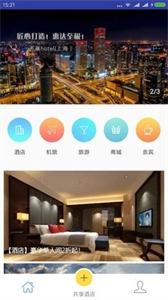瓜途旅行.jpg