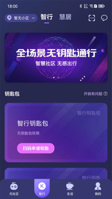 UPUPOO动态壁纸.jpg