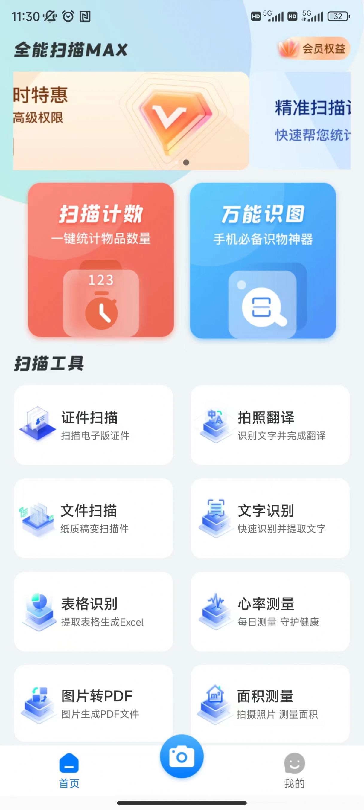 1685437163114887.jpg