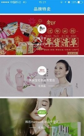 泡泡优惠券(3)