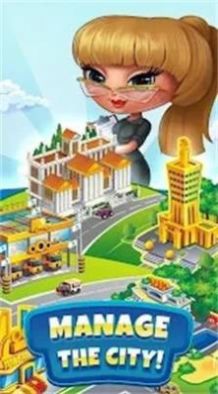 口袋高楼.jpg