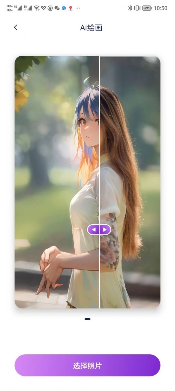 照片秀秀.jpg