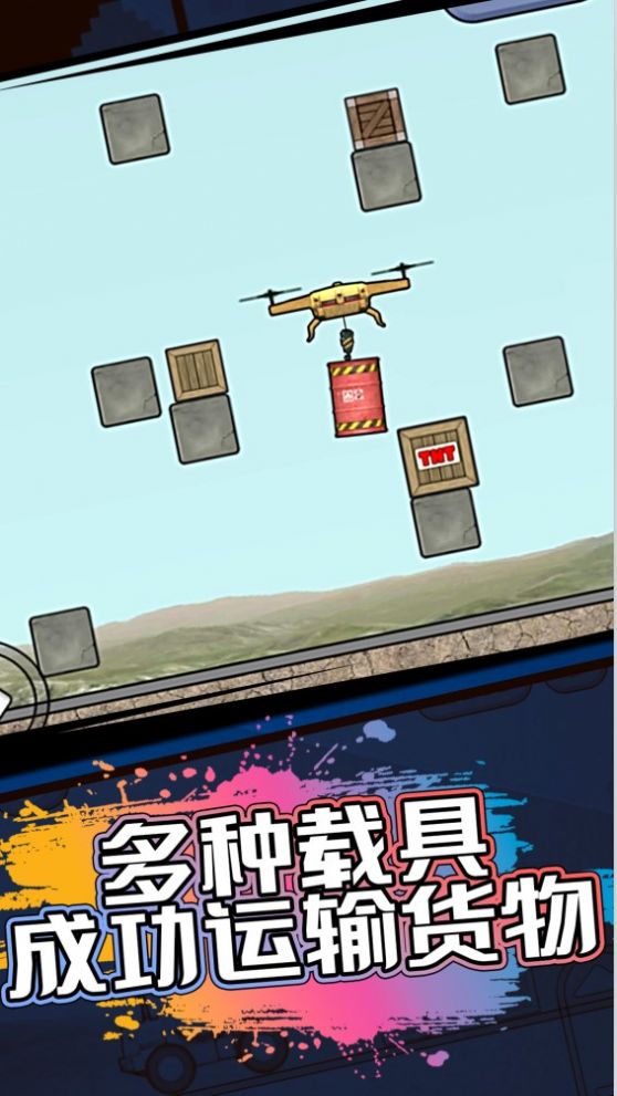 挖掘机施工队.jpg