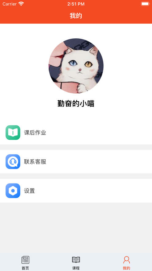 时学.jpg