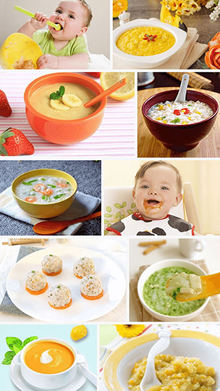 宝宝辅食食谱大全.png