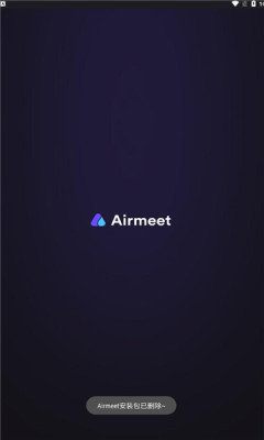 Airmeet(1)