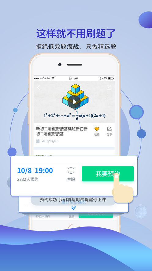 学高数学.jpg