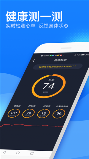 好宝宝清理.png