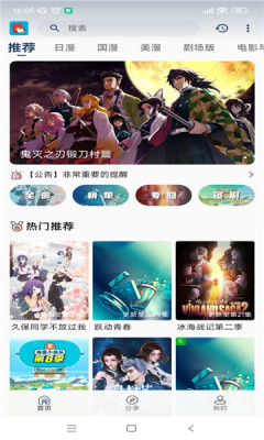 小小怪.jpg