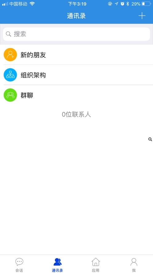 小豚教育云.jpg