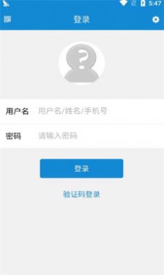 达州调查(1)