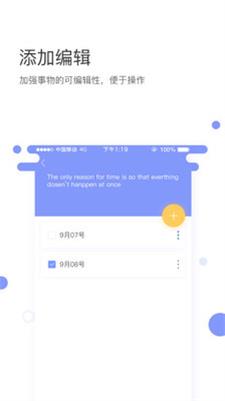 叮咚记事.jpg