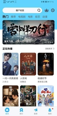 AI智能自动化点击精灵(3)