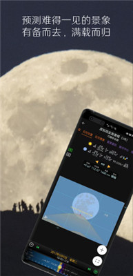 巧摄(1)
