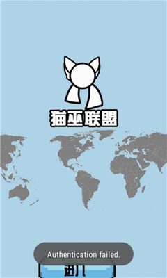 波兰球桌宠法国(1)