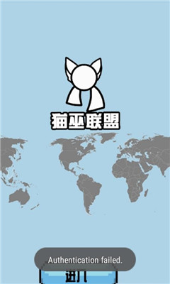 波兰球桌面萌宠英国(3)