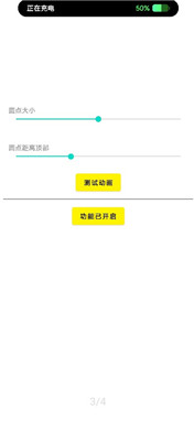 华为灵动鸟(1)