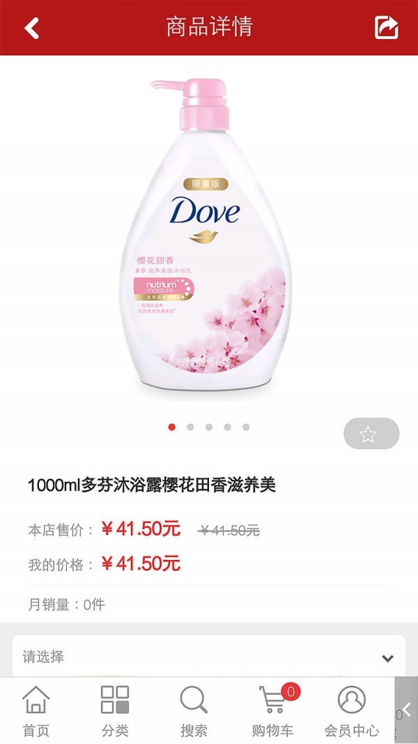 云优家.jpg