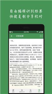 白描.jpg