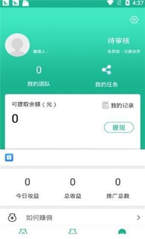 爱分享.jpg