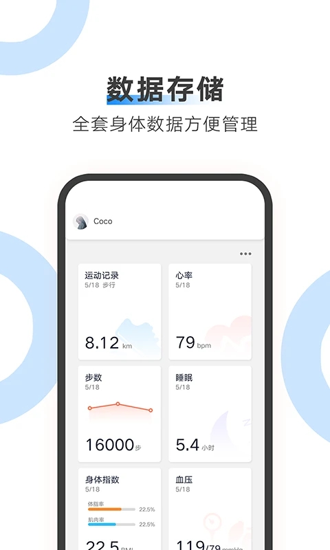 ailink智能.jpg