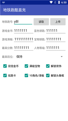 1661931162693246.png