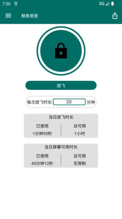 鲸鱼爸爸.jpg